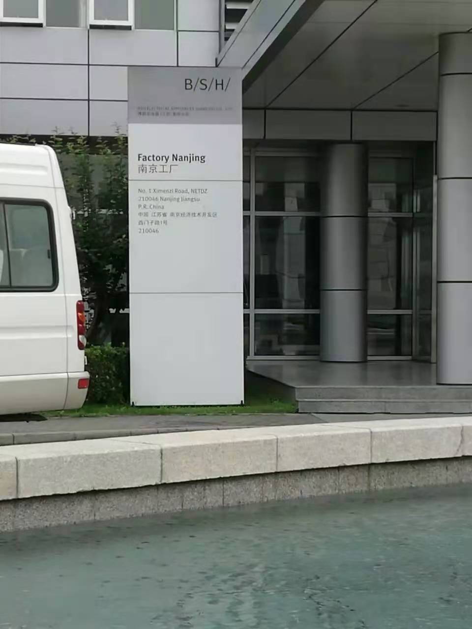 开云乐鱼体育:绿洲控股两周新增诉讼超千件累计金额近40亿元公司上半年亏本至少3亿元